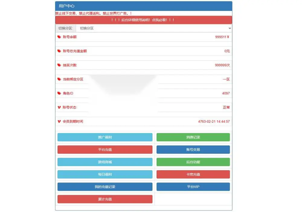 图片[18]