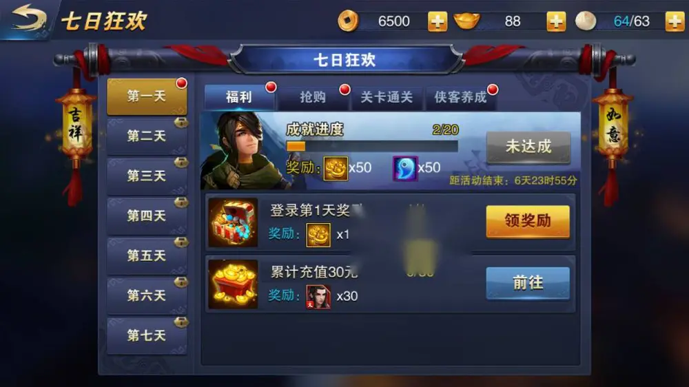 图片[11]