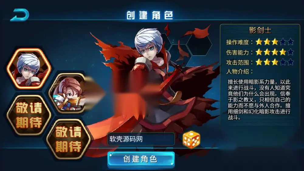 图片[2]
