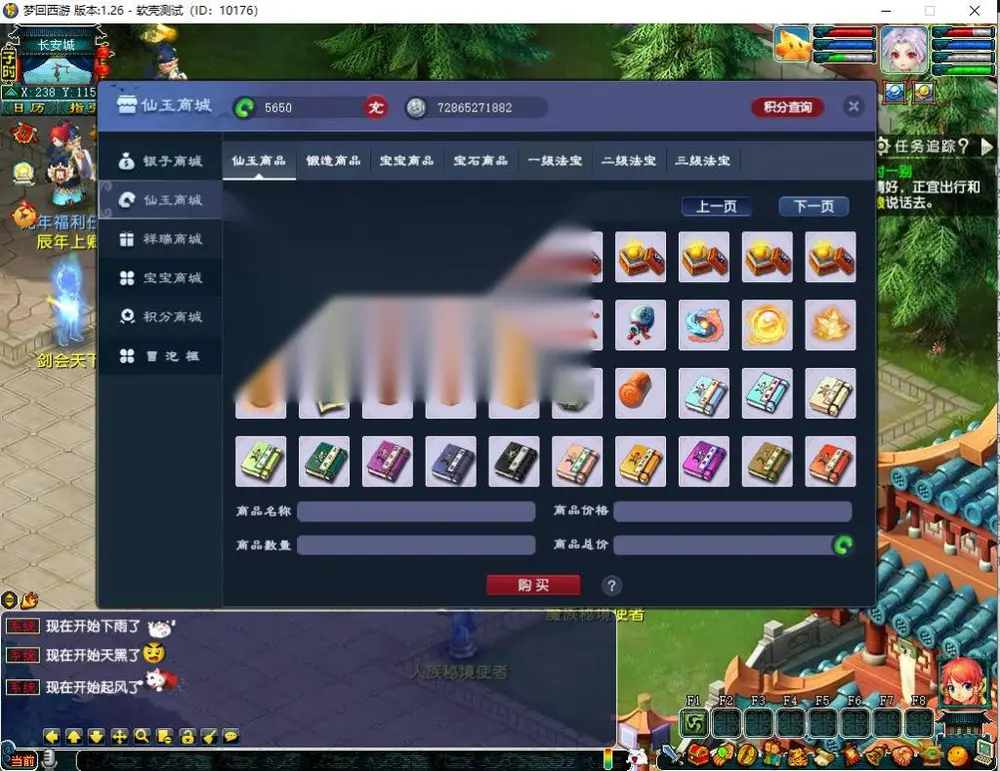 图片[8]