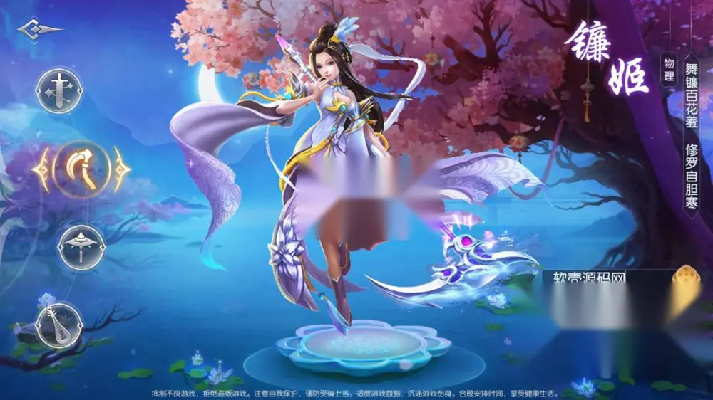 图片[3]