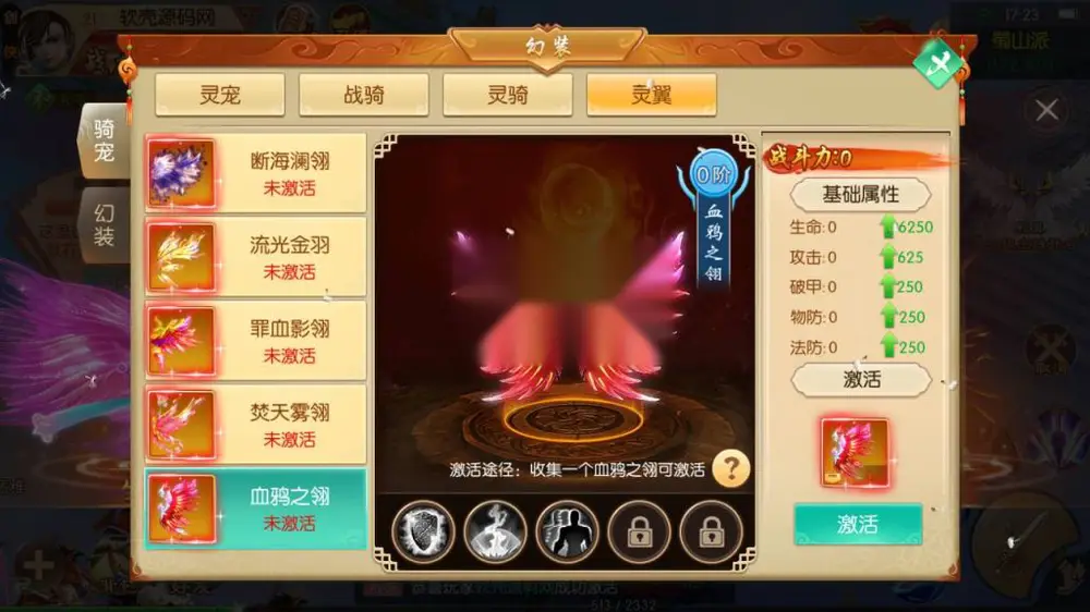 图片[9]