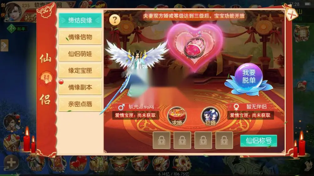 图片[15]