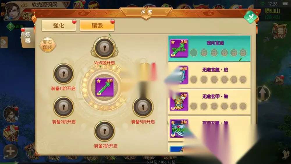 图片[16]