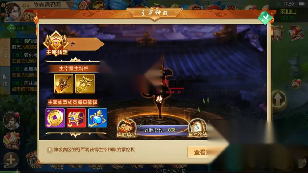 图片[19]