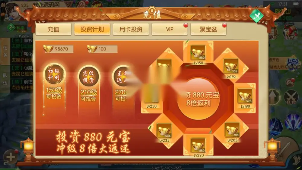 图片[25]