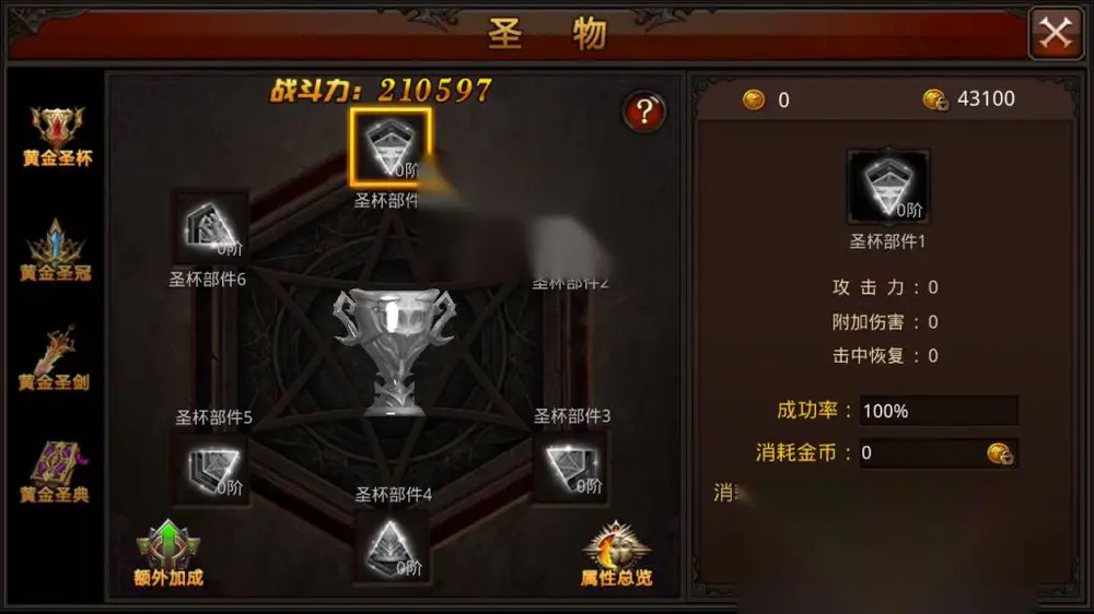 图片[12]