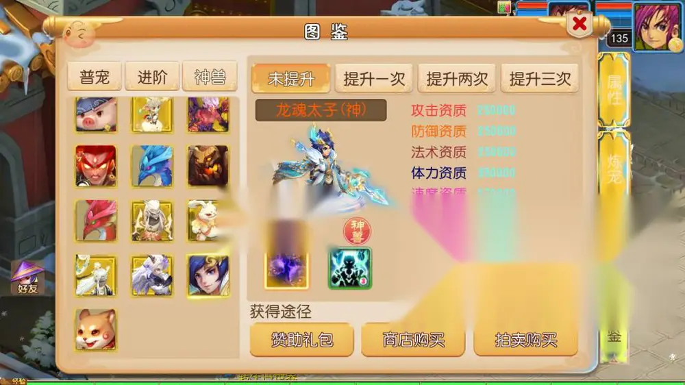 图片[8]