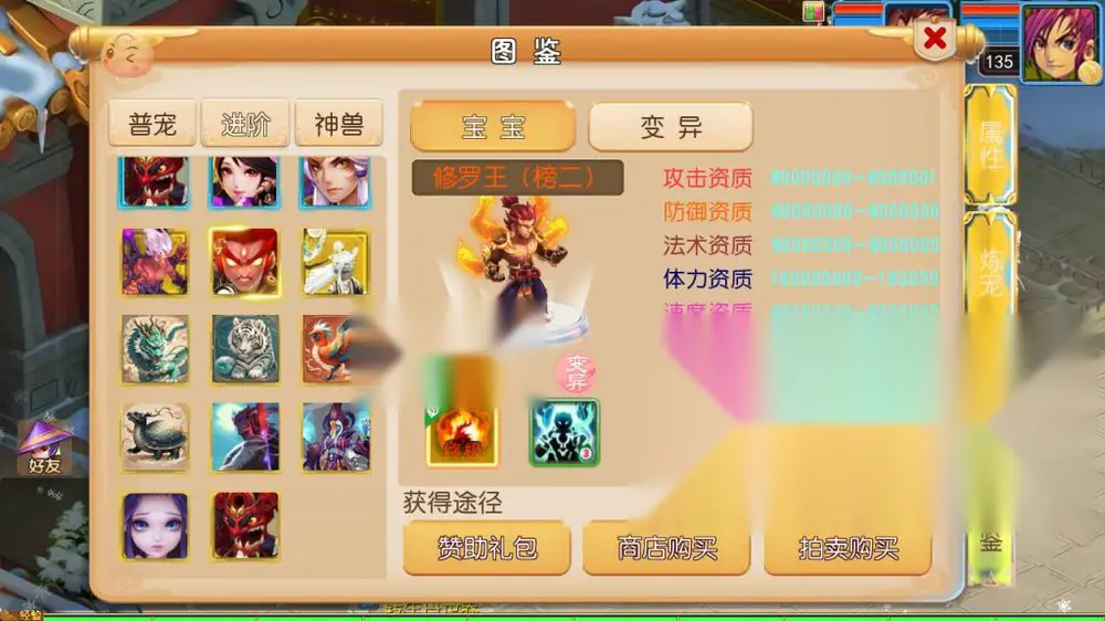 图片[10]
