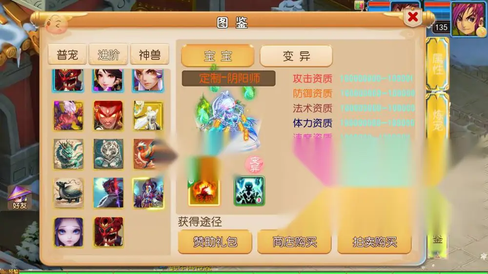 图片[12]