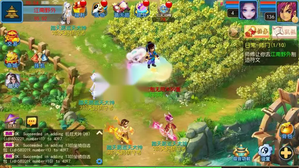 图片[13]