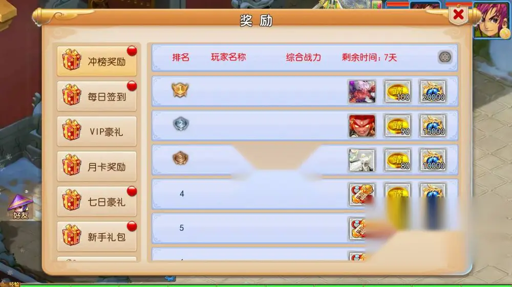 图片[15]