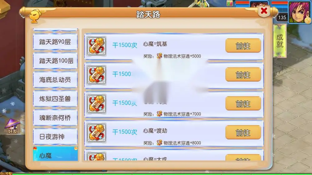 图片[16]