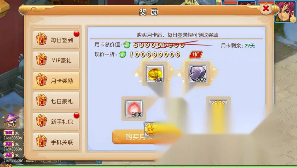 图片[17]