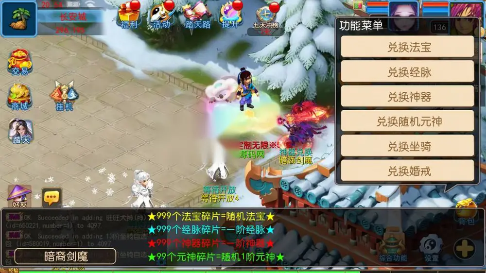 图片[19]