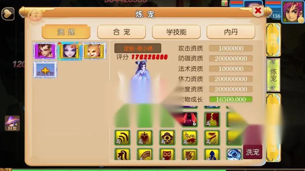 图片[20]