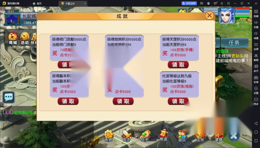 图片[1]