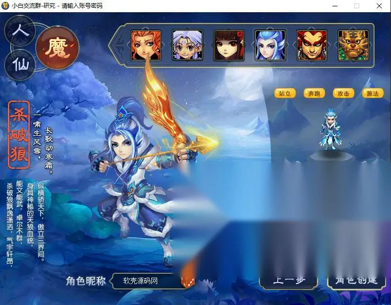图片[3]