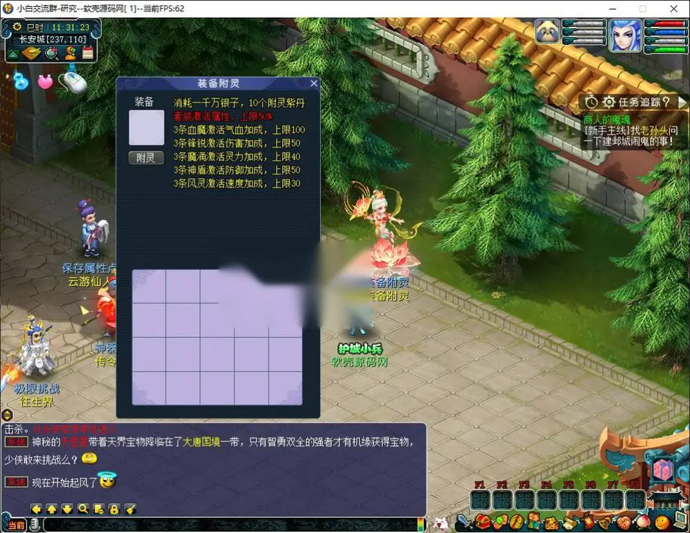 图片[5]
