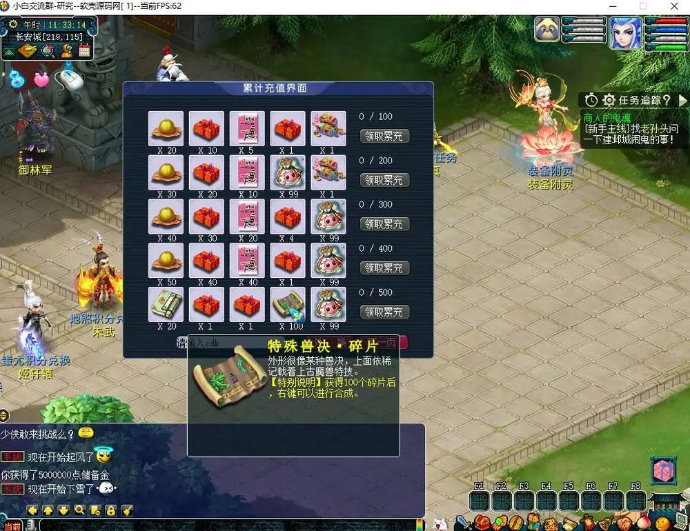 图片[13]