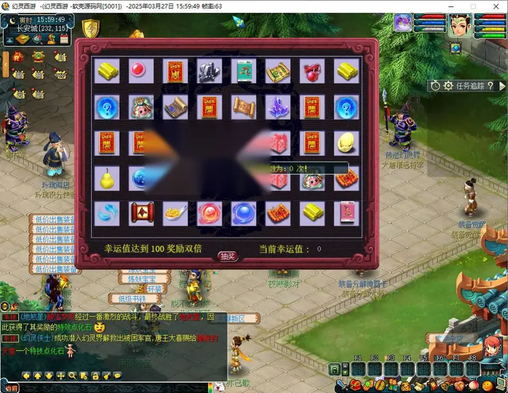 图片[4]