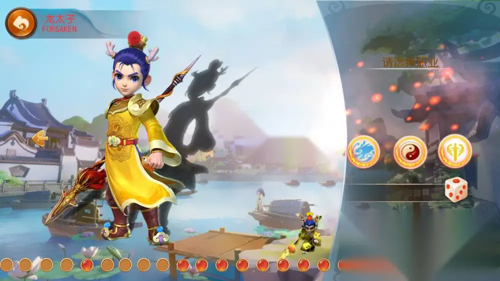 图片[2]