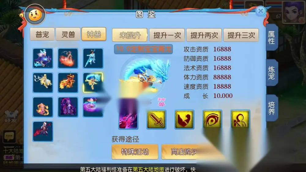 图片[6]