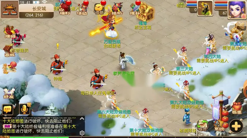 图片[11]