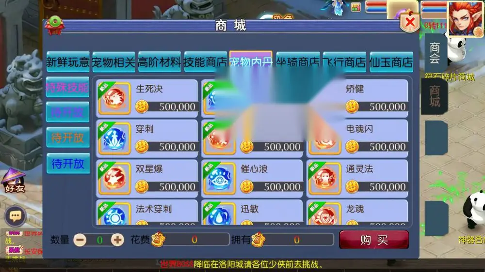 图片[8]