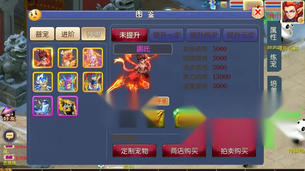 图片[10]