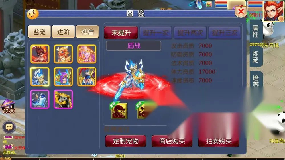 图片[12]