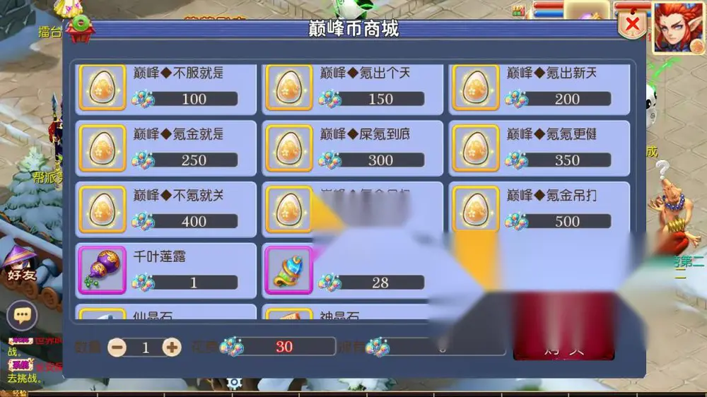 图片[13]