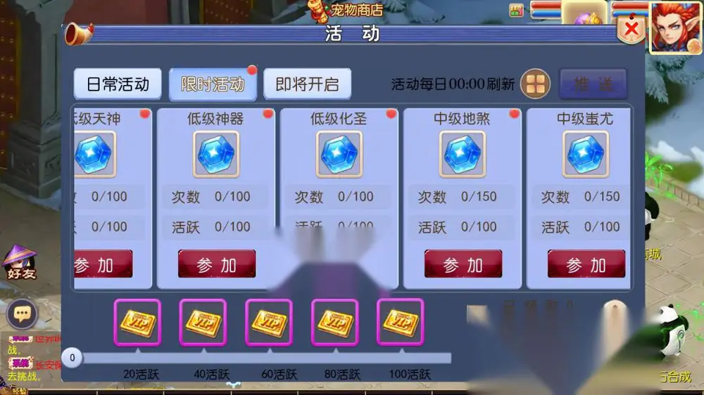 图片[15]