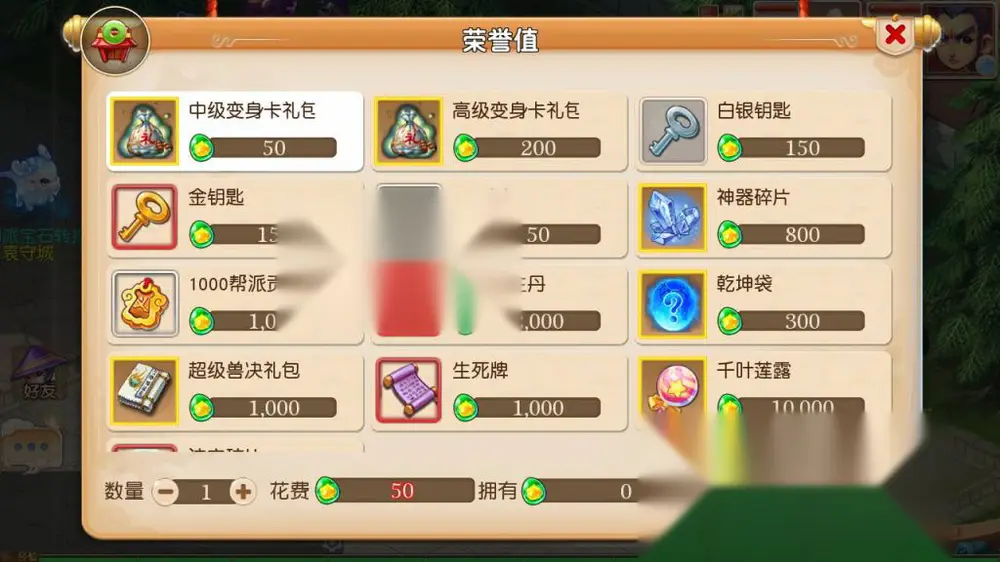 图片[10]