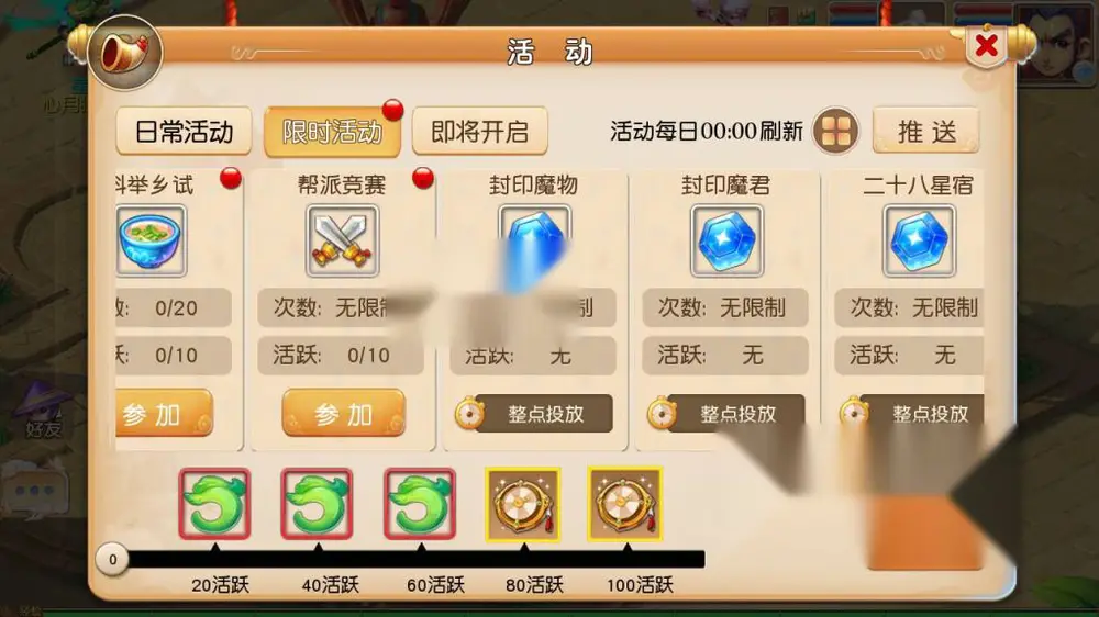 图片[14]
