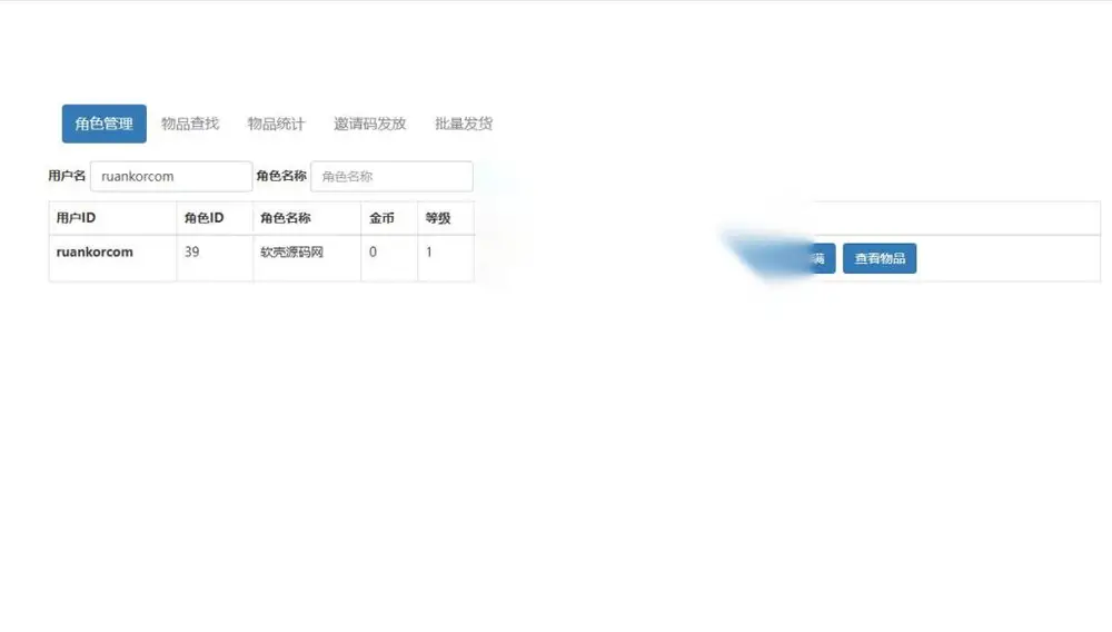 图片[7]