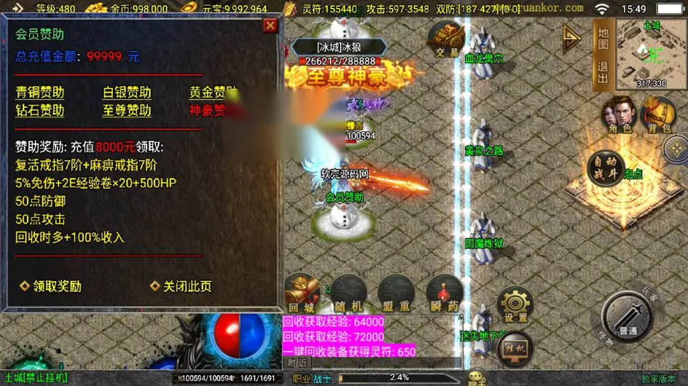 图片[13]
