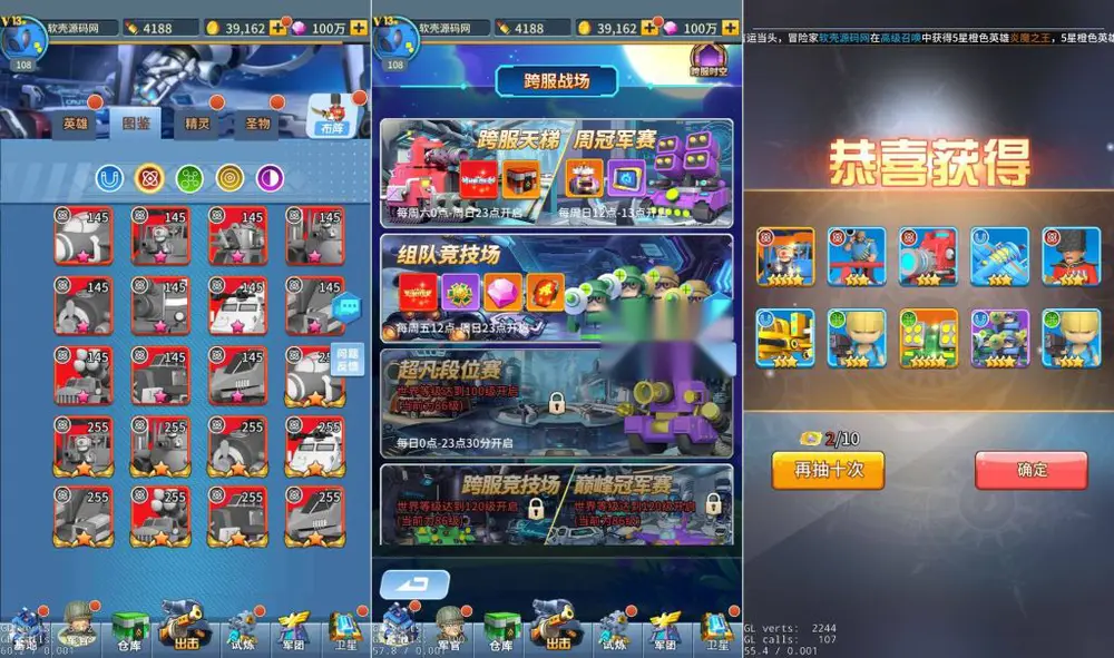 图片[4]