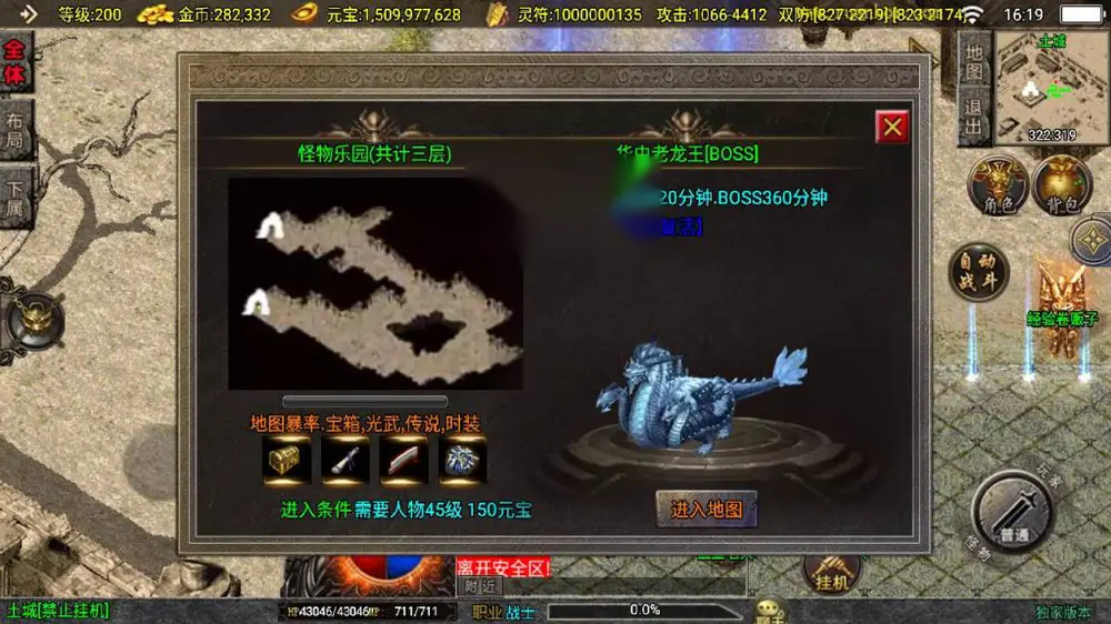 图片[16]