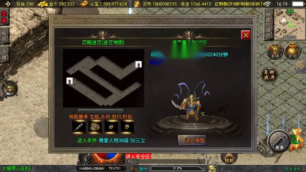 图片[17]