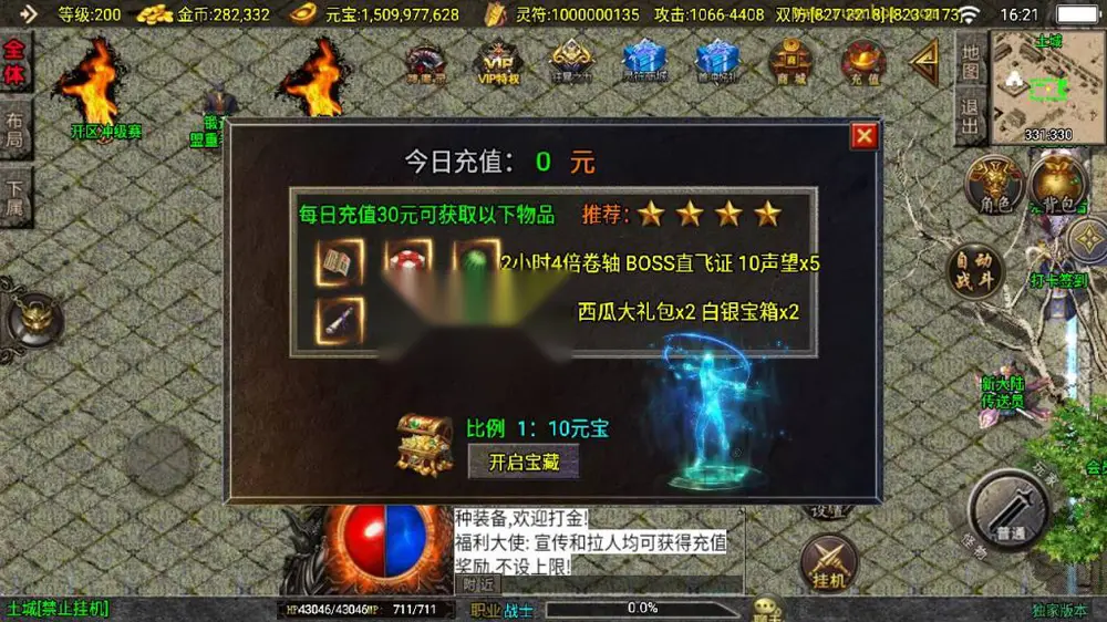 图片[23]