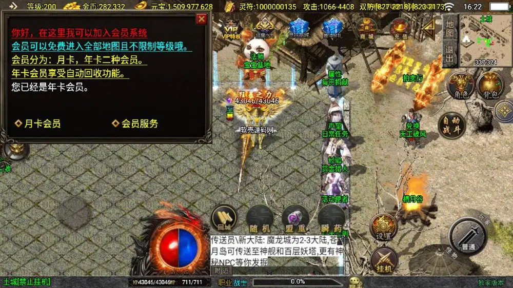 图片[24]