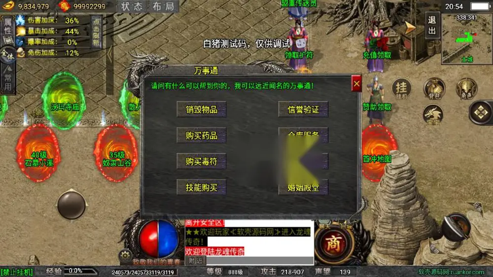 图片[4]