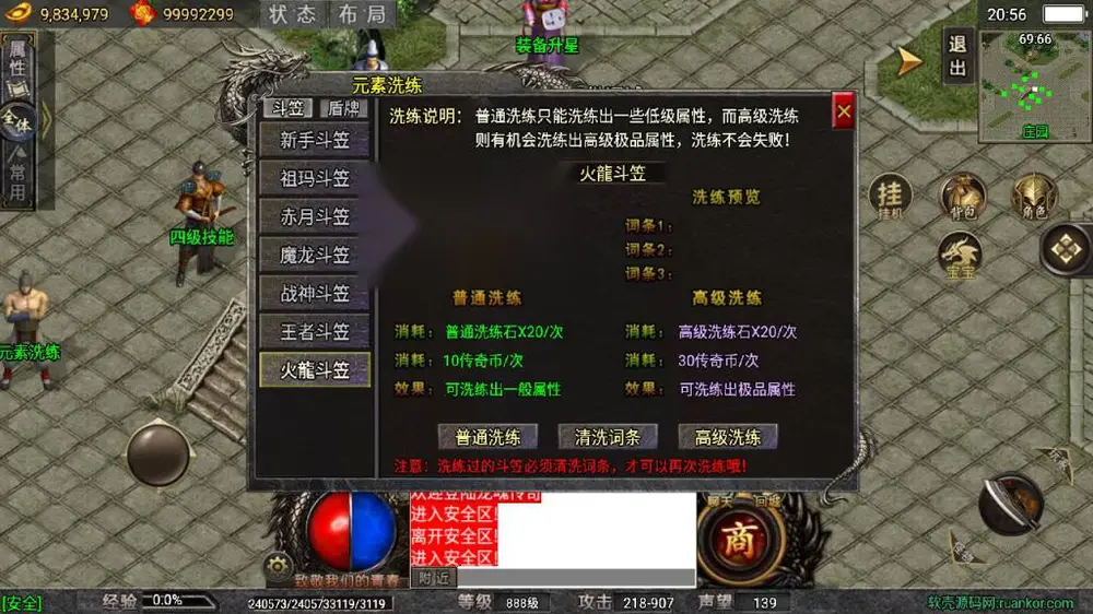 图片[9]