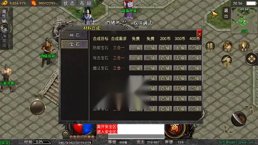 图片[10]