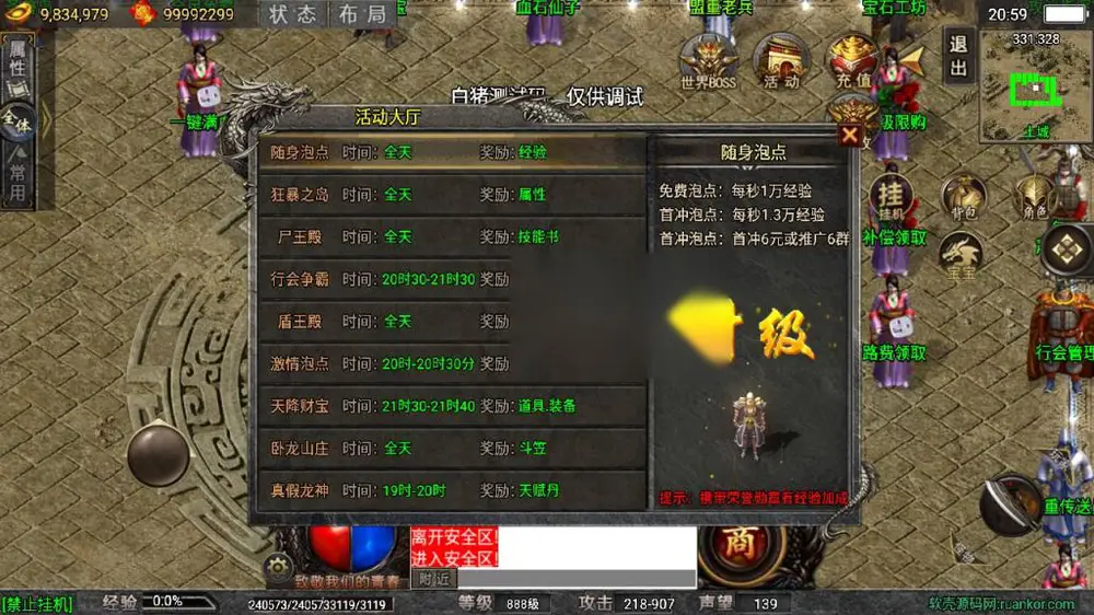 图片[14]