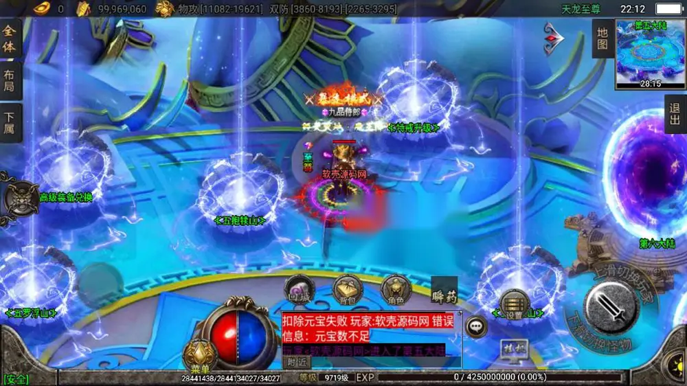 图片[16]