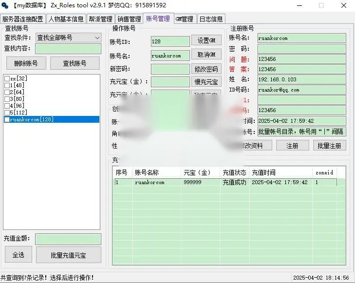 图片[10]