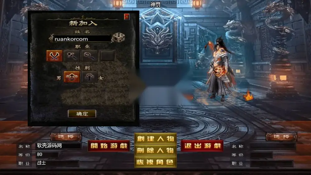 图片[3]