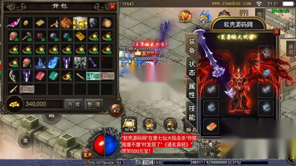 图片[1]